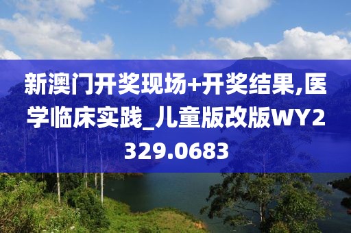 轉(zhuǎn)身成陌路 第9頁