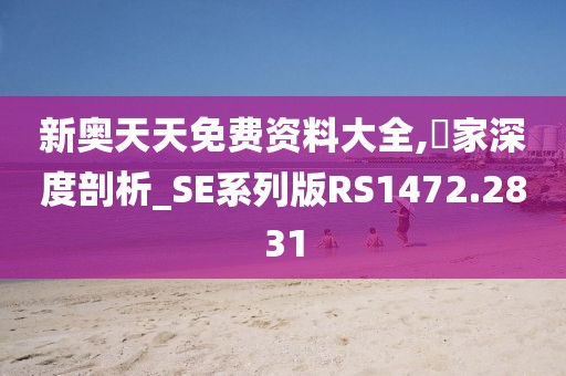 巷陌繁花 第9頁