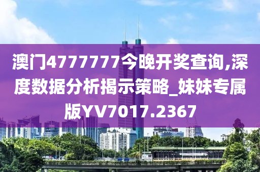 初告白 第11頁