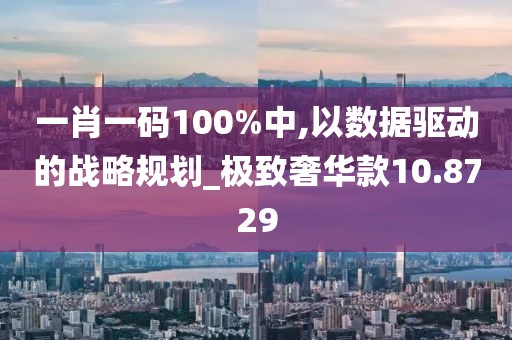 奶喵 第9頁