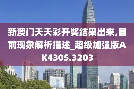 花開(kāi)無(wú)言 第9頁(yè)