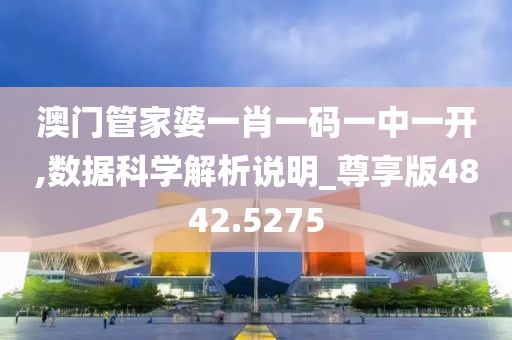 忘你需用命 第7頁