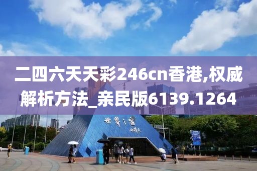 妃墨 第7頁