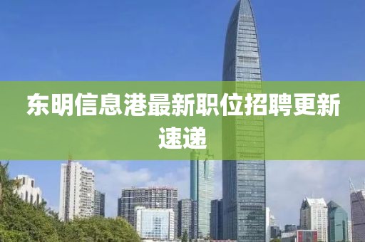 辜格格 第5頁