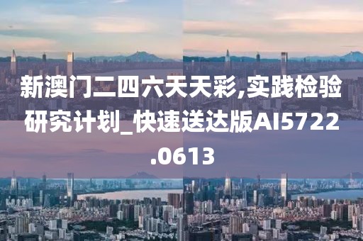 小呀么小可愛 第9頁