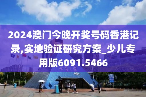 回眸最初 第8頁
