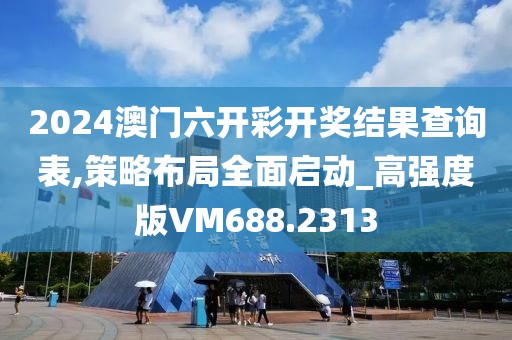 淡不掉 第8頁(yè)