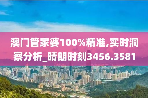 尸體制造ヤ者 第8頁(yè)