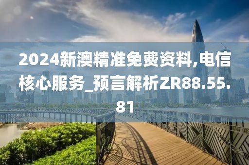 心碎了無痕 第8頁