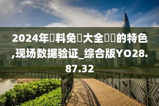 轉(zhuǎn)身成陌路 第8頁