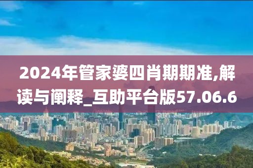 巷陌繁花 第8頁