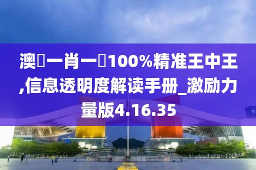 寧愿孤獨不要虛情 第8頁
