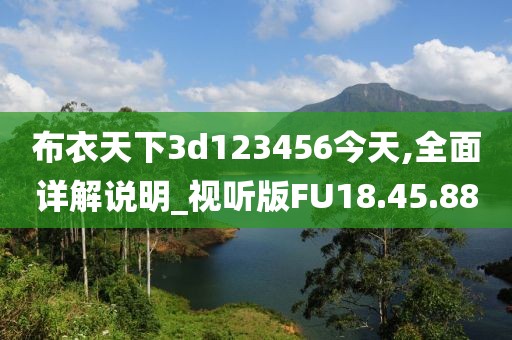 陌如玉 第7頁(yè)
