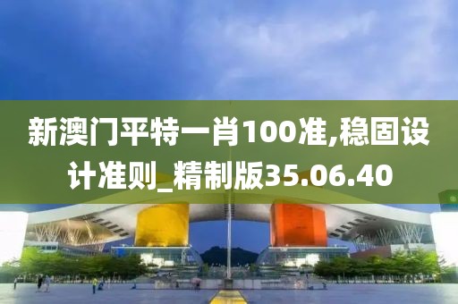 屏息 第7頁