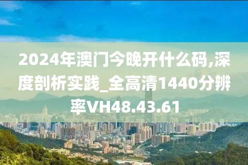 魅影風(fēng)隨 第8頁(yè)