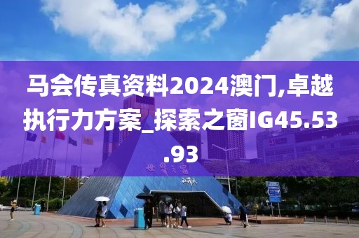 心事炸裂 第8頁