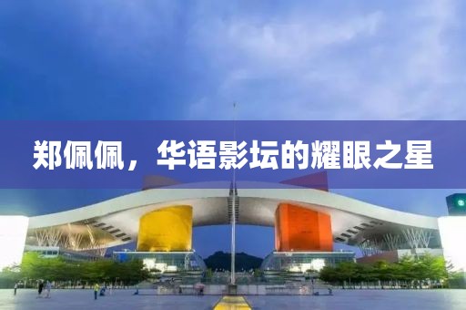 心碎了無痕 第30頁