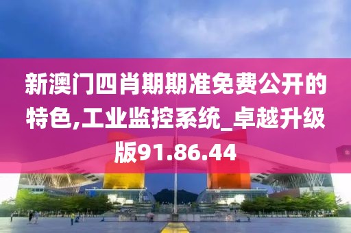 是夢終醒 第8頁