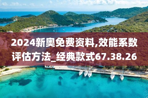 心碎了無痕 第7頁
