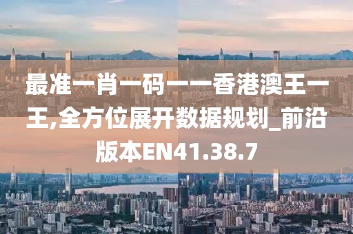 橘虞初夢 第7頁