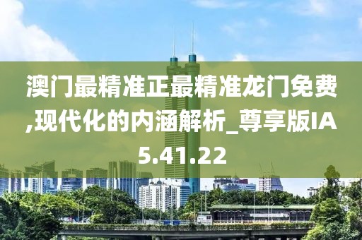 殘情 第6頁