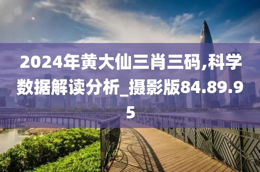 低眉入畫 第7頁