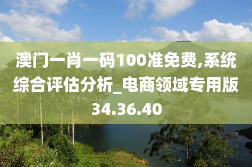 巷陌繁花 第7頁(yè)