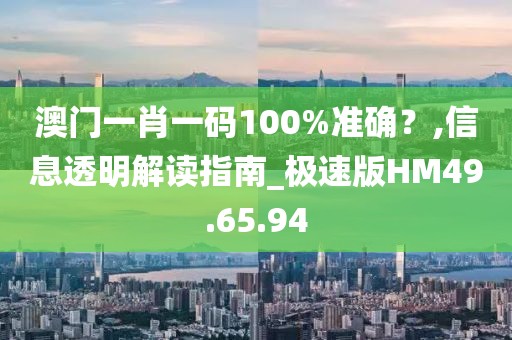 陌如玉 第6頁