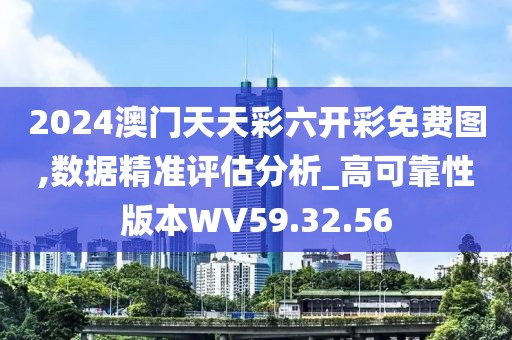 點墨云煙 第7頁