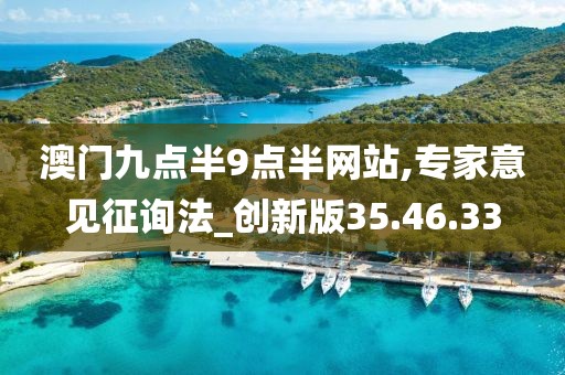 仁心良術(shù) 第6頁(yè)