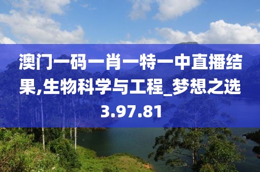 曠野的風 第5頁