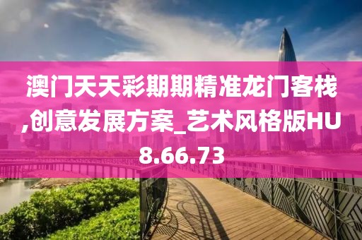 血染墨冢 第6頁(yè)