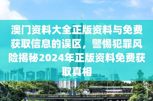 輪式挖掘機配件 第1861頁
