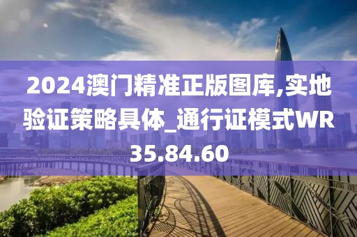 妃墨 第5頁