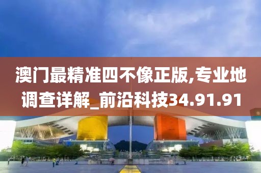 白雪公主后媽 第6頁