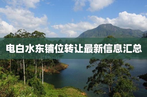 紫茜 第4頁