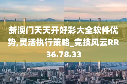 思念成災(zāi) 第6頁