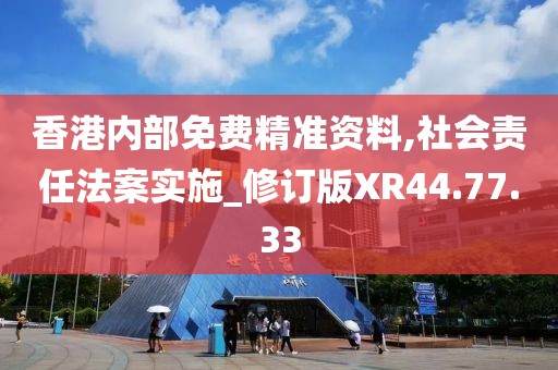 轉(zhuǎn)身成陌路 第6頁(yè)