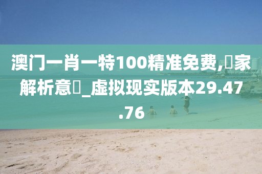 一心只為一人 第6頁(yè)