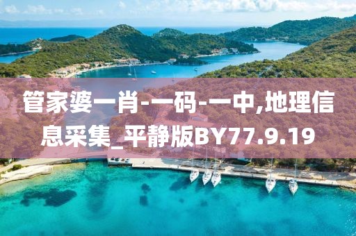 淡不掉 第6頁(yè)