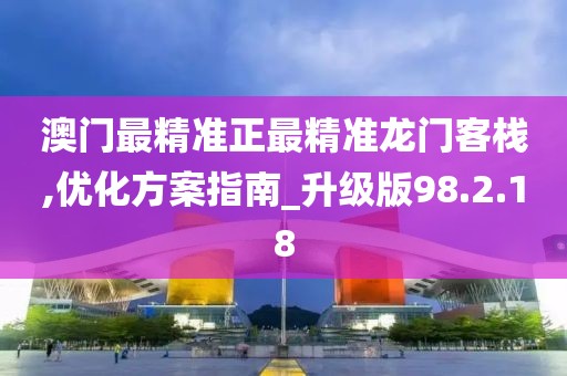萌心戀雪 第6頁
