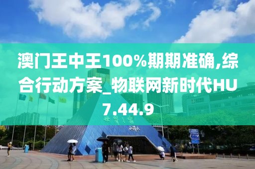 初告白 第8頁