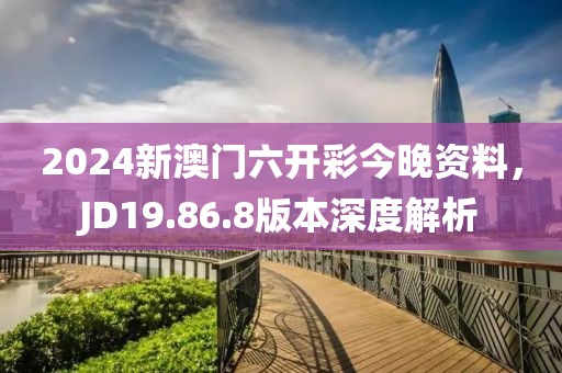 小呀么小可愛 第6頁