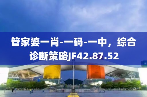 清風(fēng)與酒 第5頁