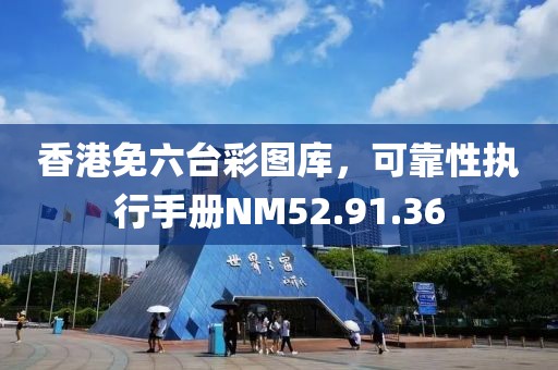 有痣青年 第6頁