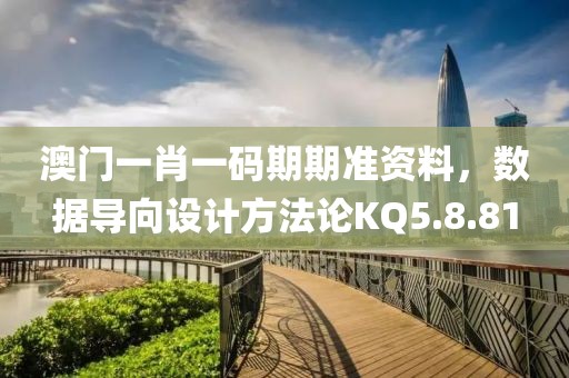夜?jié)瓱o殤 第5頁