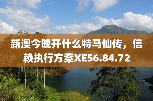 淡墨余香 第5頁