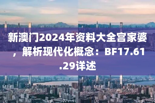 初告白 第7頁