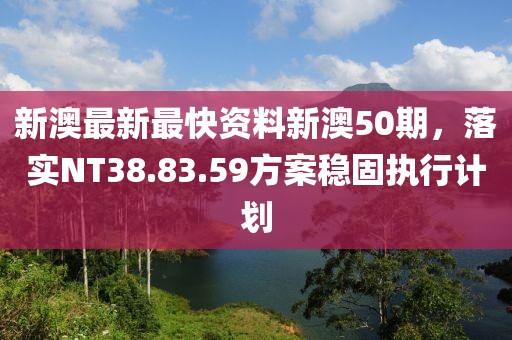 悲喜病人 第5頁