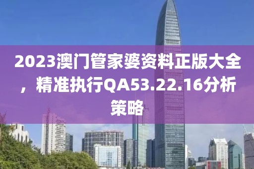 妃墨 第4頁